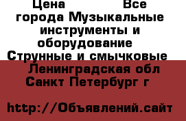 Gibson Les Paul Studio Faded, 2011 › Цена ­ 36 000 - Все города Музыкальные инструменты и оборудование » Струнные и смычковые   . Ленинградская обл.,Санкт-Петербург г.